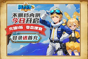 庆健网