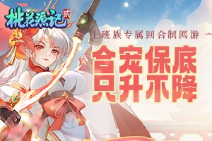 庆健网
